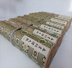 旅顺口春画全集之春画秘谱大观-中国古代春宫绘画全集